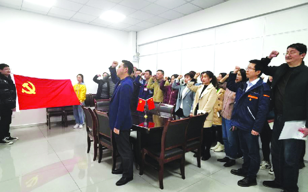 廉政建设_党建专栏_重庆6008集团官方网站