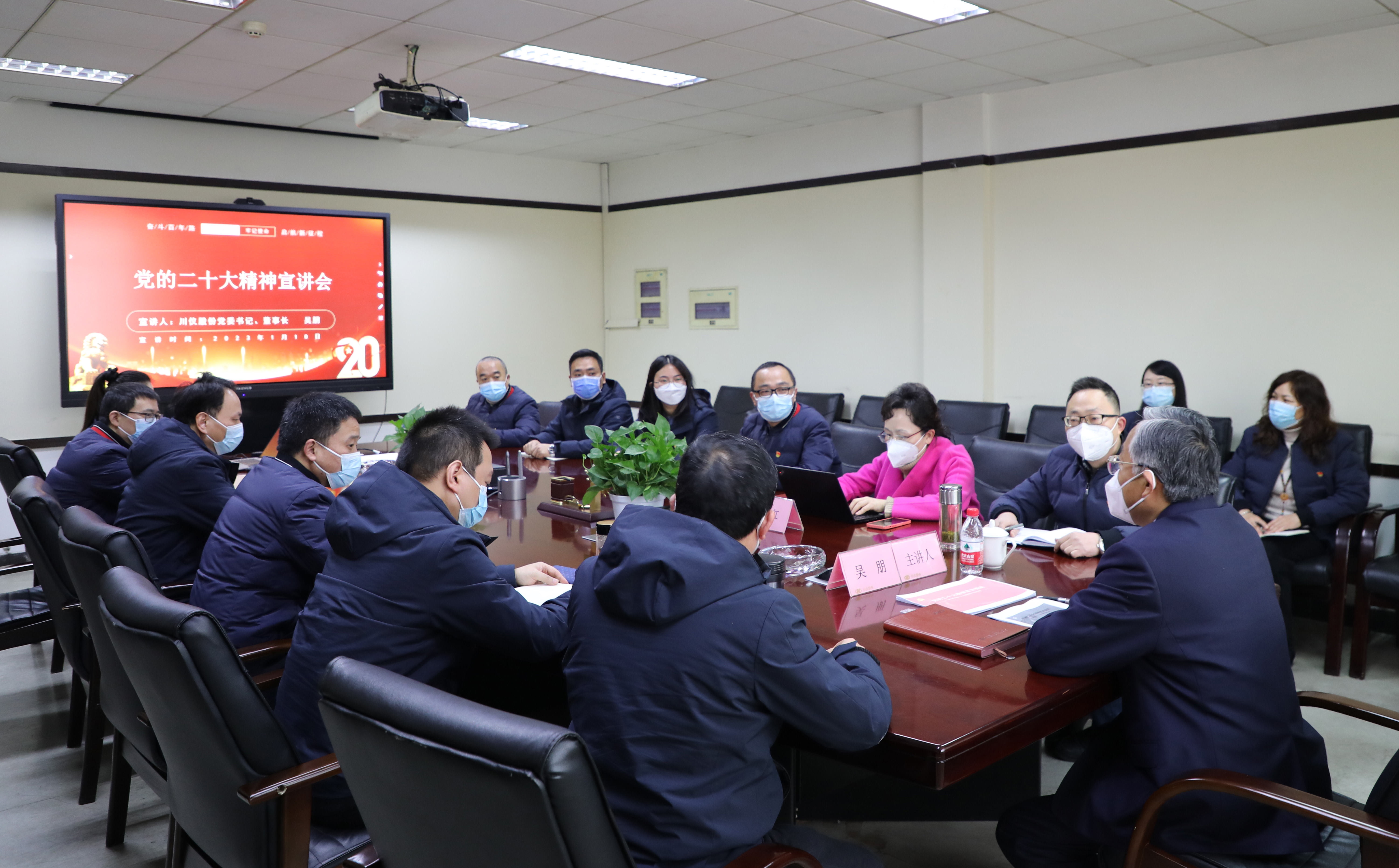 党建风范_党建专栏_重庆6008集团官方网站