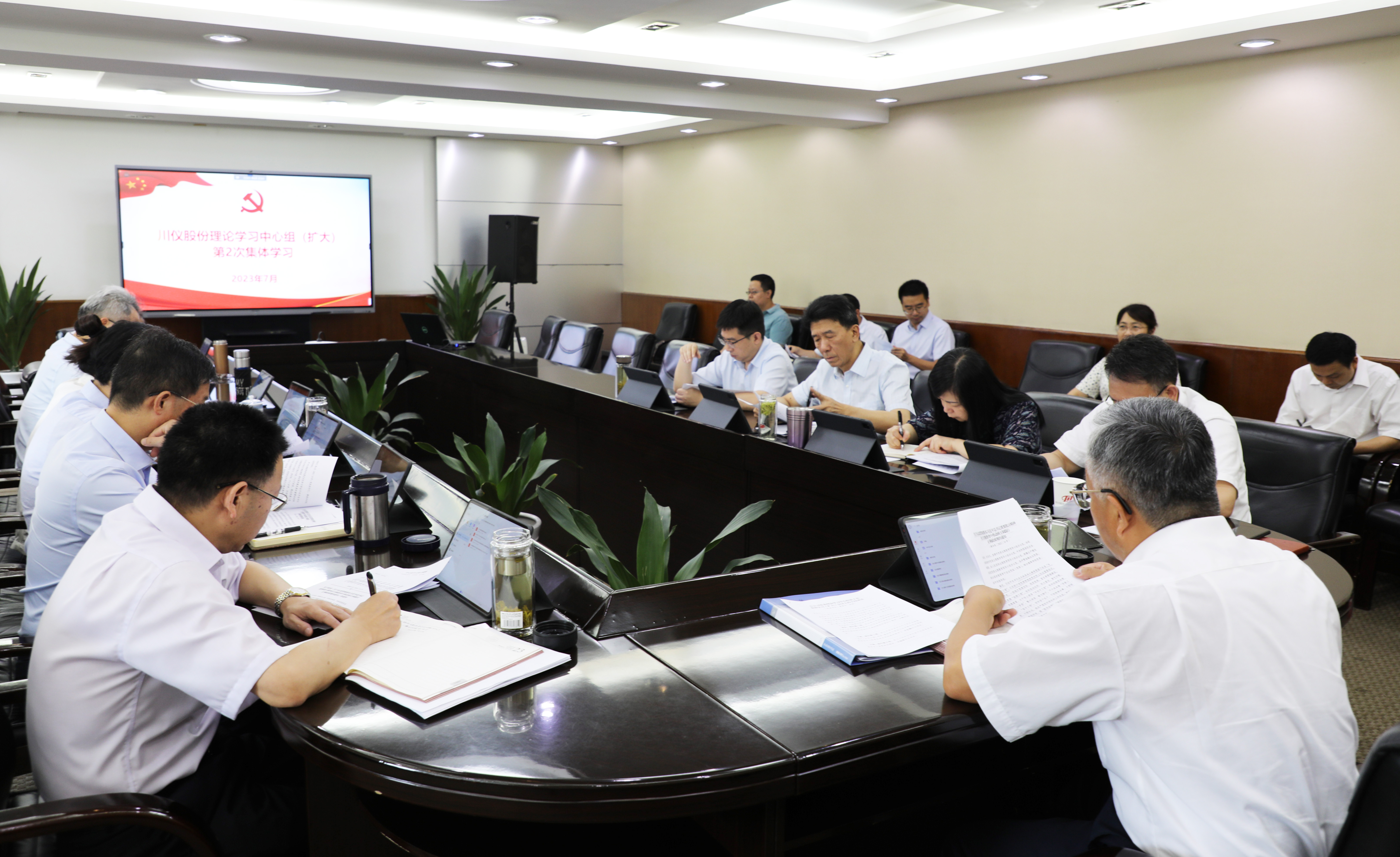 党建风范_党建专栏_重庆6008集团官方网站