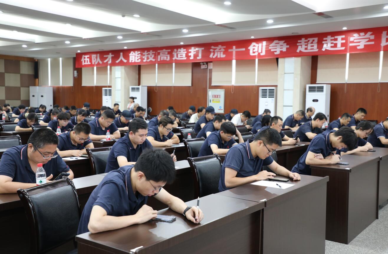 6008集团官方网站(中国)股份有限公司