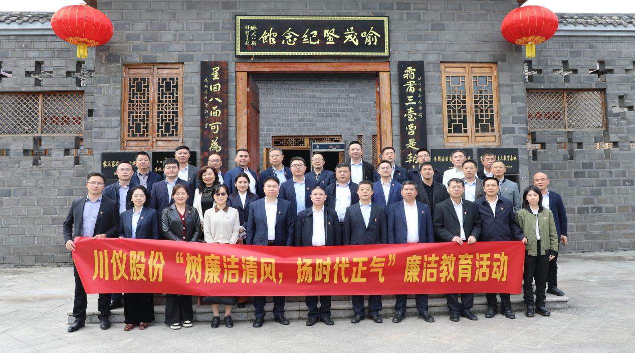 6008集团官方网站(中国)股份有限公司
