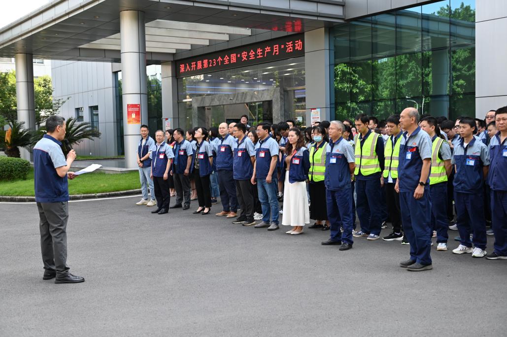 6008集团官方网站(中国)股份有限公司