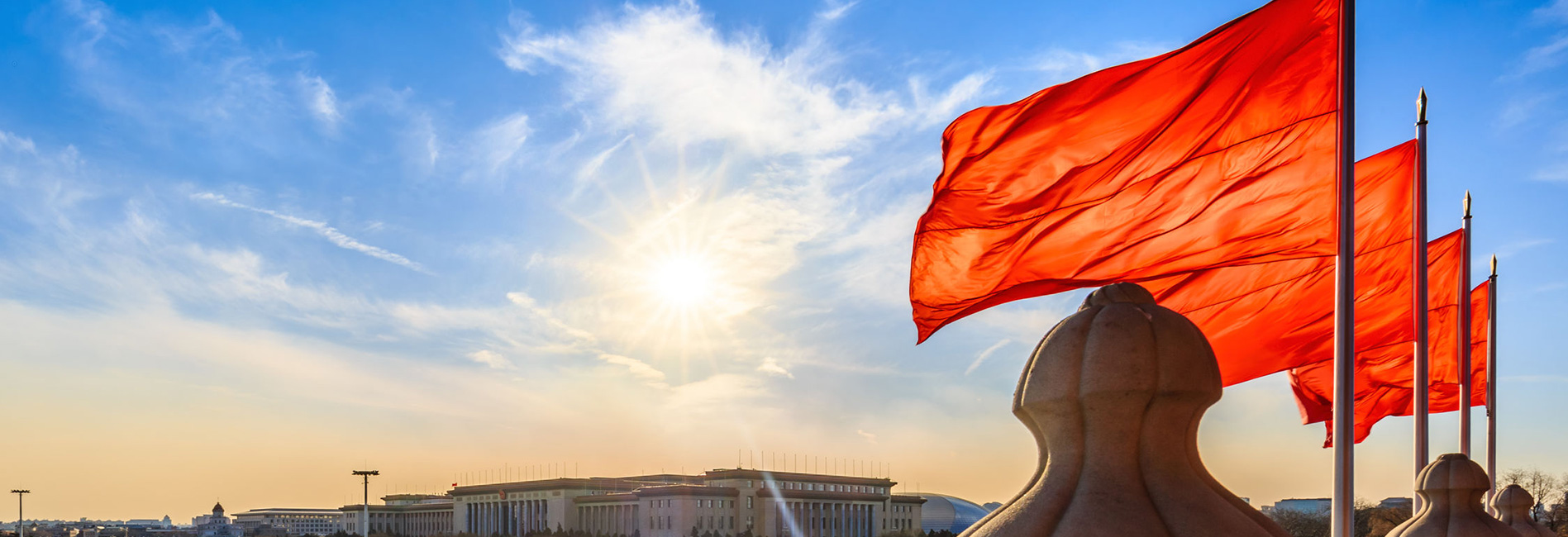 学习园地_学习园地_党建专栏_重庆6008集团官方网站