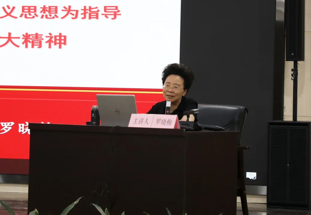 上好入党第一课丨6008集团官方网站股份举行2023年入党起劲分子培训班_党建风范_党建专栏_重庆6008集团官方网站