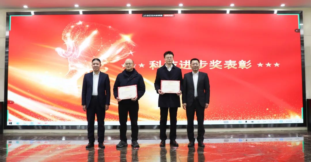 6008集团官方网站股份2025年岁情会圆满举行_新闻资讯_新闻资讯_重庆6008集团官方网站