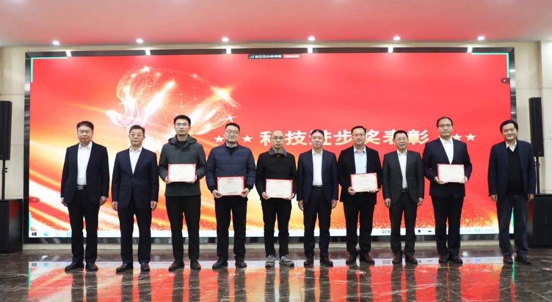 6008集团官方网站股份2025年岁情会圆满举行_新闻资讯_新闻资讯_重庆6008集团官方网站