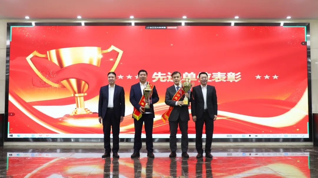 6008集团官方网站股份2025年岁情会圆满举行_新闻资讯_新闻资讯_重庆6008集团官方网站