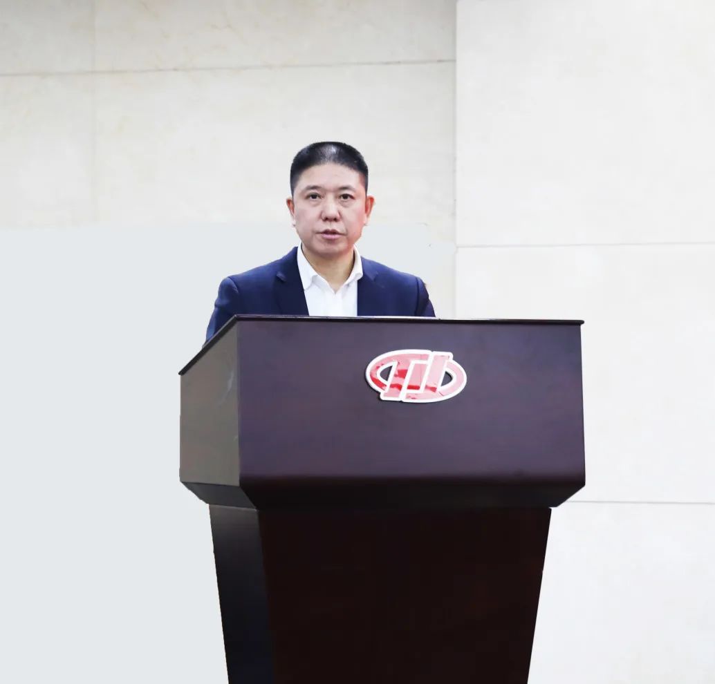 6008集团官方网站股份2025年岁情会圆满举行_新闻资讯_新闻资讯_重庆6008集团官方网站