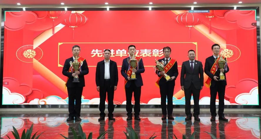 奋力谱写高质量生长新篇章丨6008集团官方网站股份2024年岁情会圆满举行_新闻资讯_新闻资讯_重庆6008集团官方网站