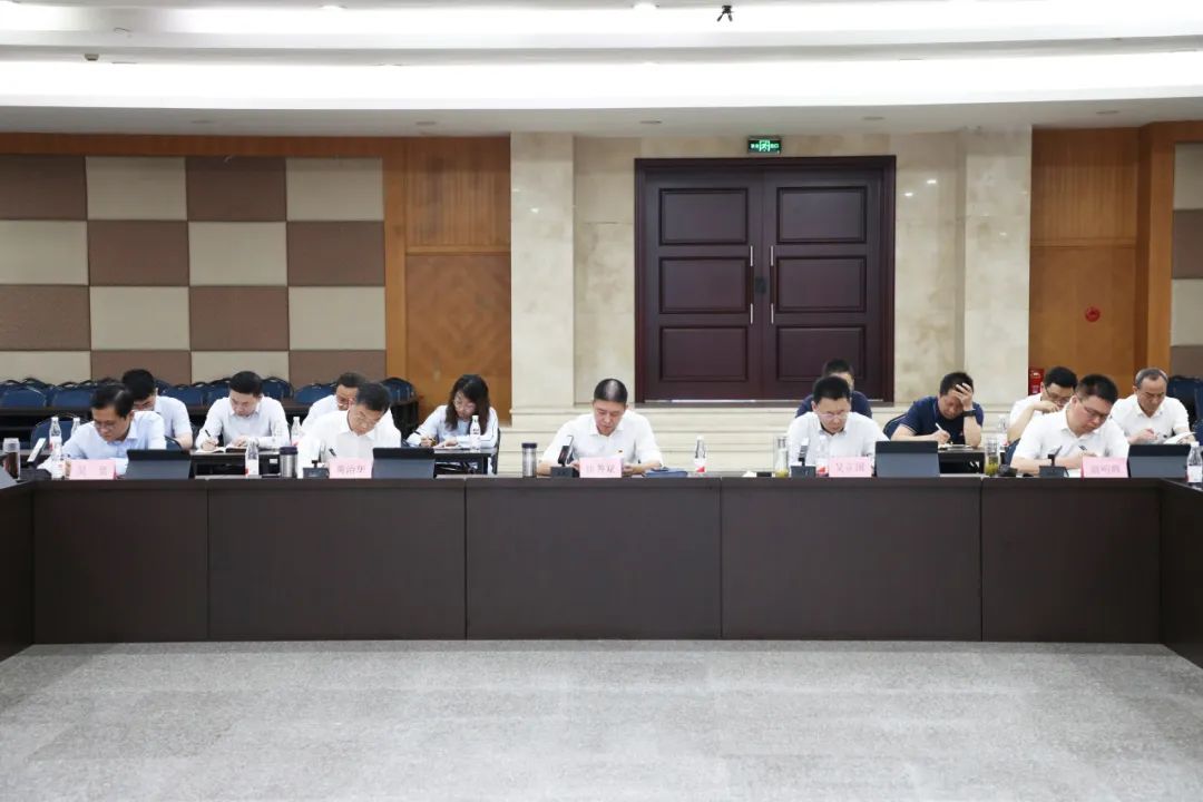6008集团官方网站股份党委召开2024年第4次理论学习中心组（扩大）学习会_党建风范_党建专栏_重庆6008集团官方网站