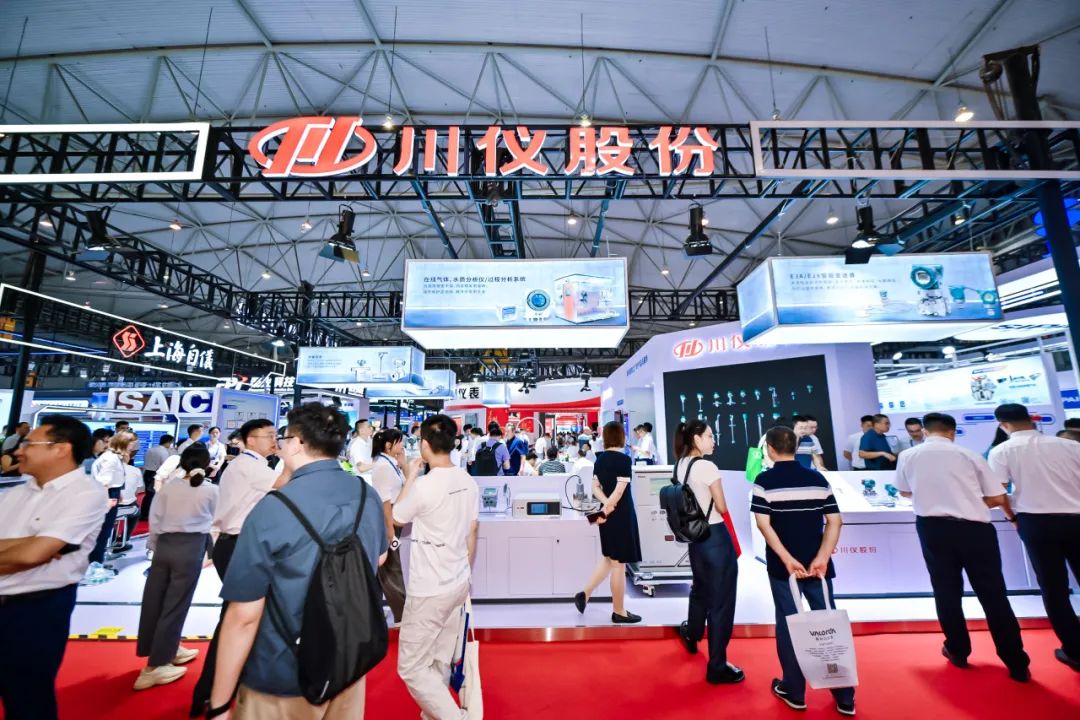 相聚MICONEX 2024丨6008集团官方网站股份亮相第32届中国国际丈量控制与仪器仪表展览会_新闻资讯_新闻资讯_重庆6008集团官方网站