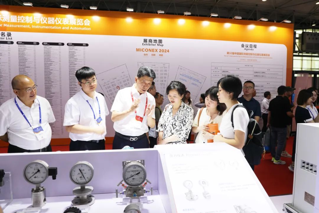 相聚MICONEX 2024丨6008集团官方网站股份亮相第32届中国国际丈量控制与仪器仪表展览会_新闻资讯_新闻资讯_重庆6008集团官方网站