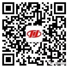 相聚MICONEX 2024丨6008集团官方网站股份亮相第32届中国国际丈量控制与仪器仪表展览会_新闻资讯_新闻资讯_重庆6008集团官方网站