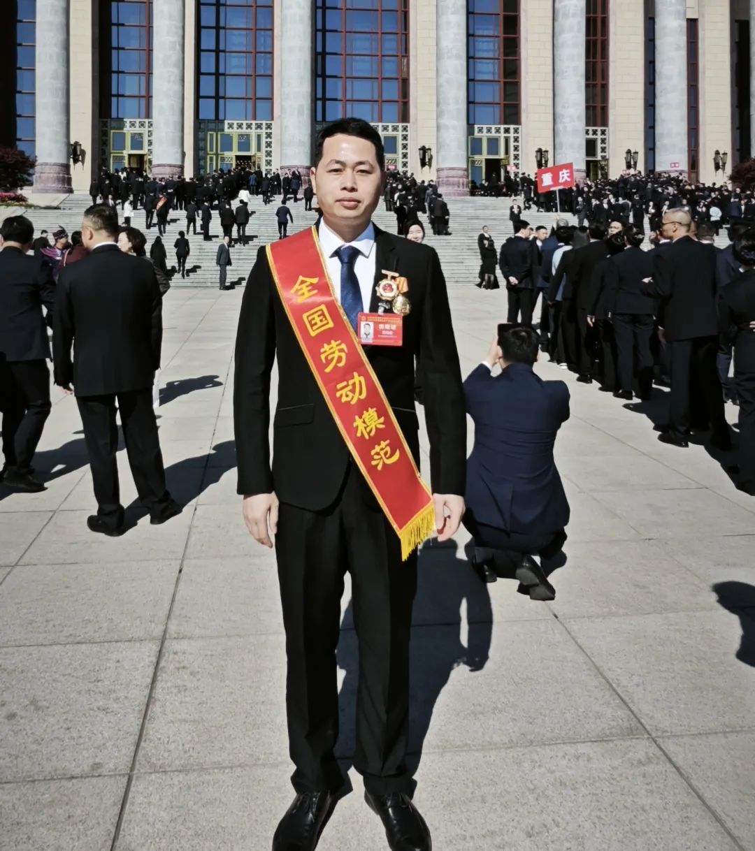 手艺报国结硕果丨6008集团官方网站股份再添一名天下劳动模范_新闻资讯_新闻资讯_重庆6008集团官方网站