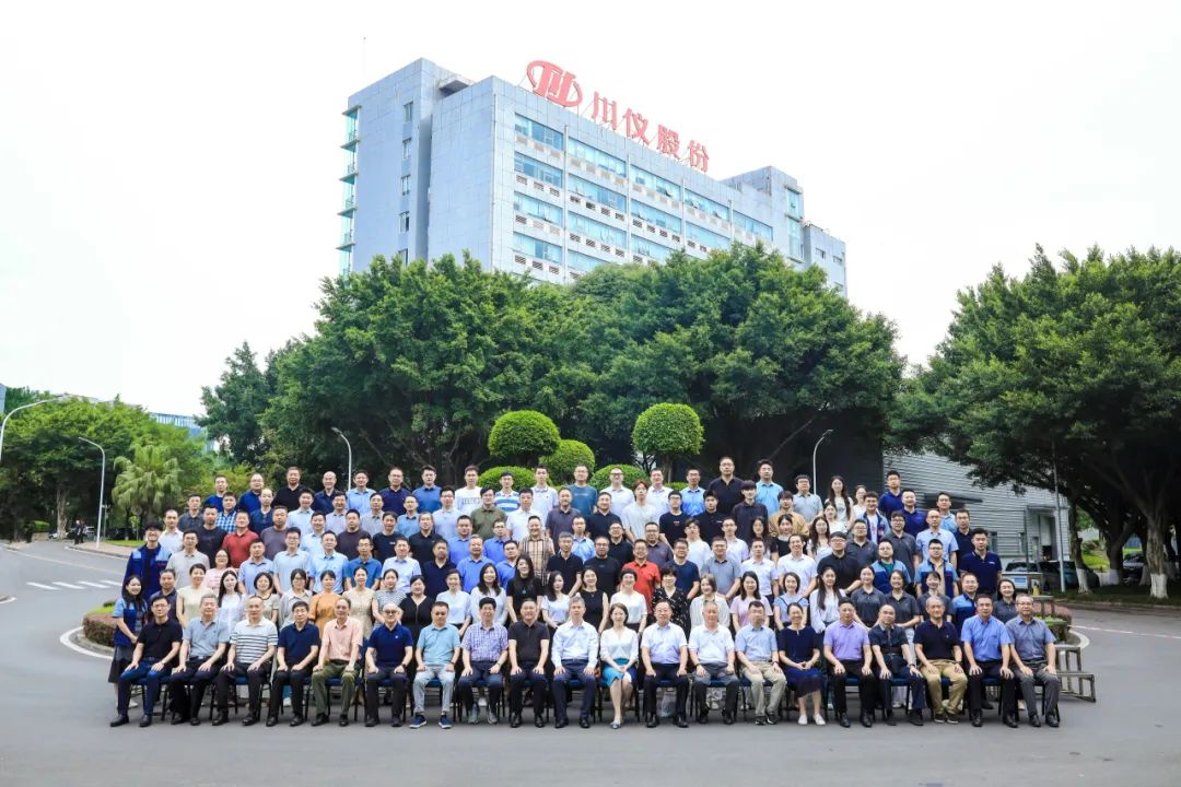 6008集团官方网站股份乐成举行工业历程丈量变送器等三项国家标准宣贯会_新闻资讯_新闻资讯_重庆6008集团官方网站