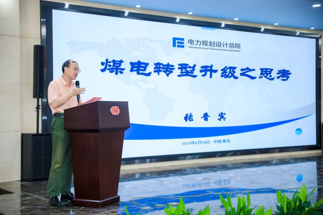 6008集团官方网站股份乐成举行工业历程丈量变送器等三项国家标准宣贯会_新闻资讯_新闻资讯_重庆6008集团官方网站